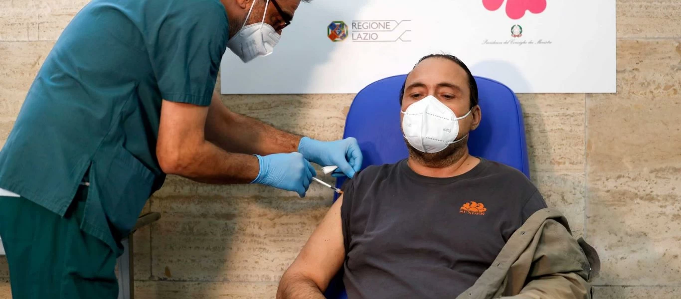 Ιταλία: Ακόμα 11 κρούσματα της Όμικρον